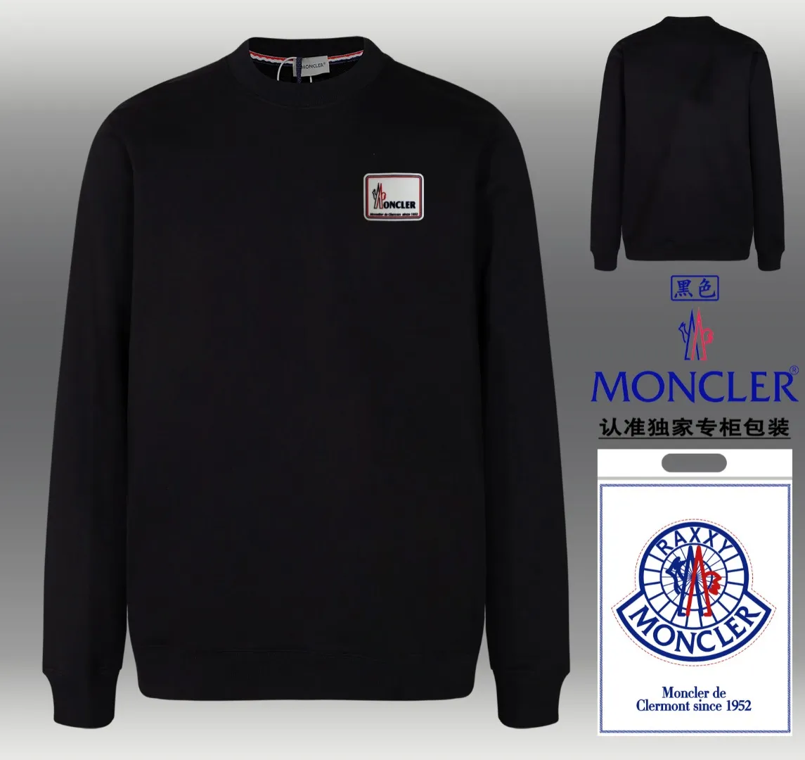 📦 📦 【 In Stock】 〖 𝐌𝐎𝐍𝐂𝐋𝐄𝐑~ 〗 440g 2025 T ， ， ，Premium Breathable Same Style ：Black White Size：S M L XL 2XL